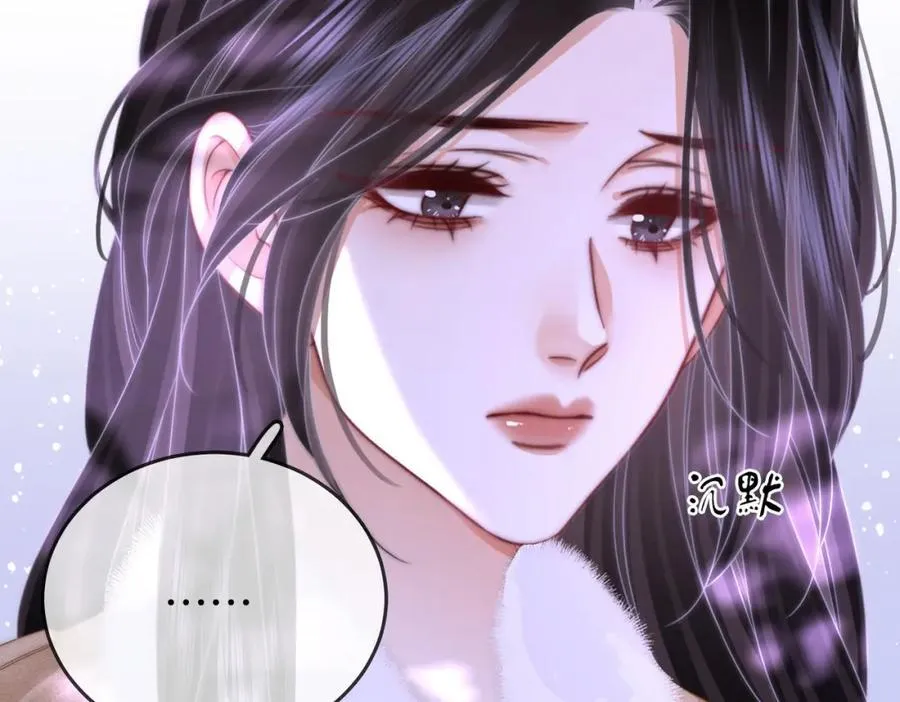 第82话 到底发生了什么89