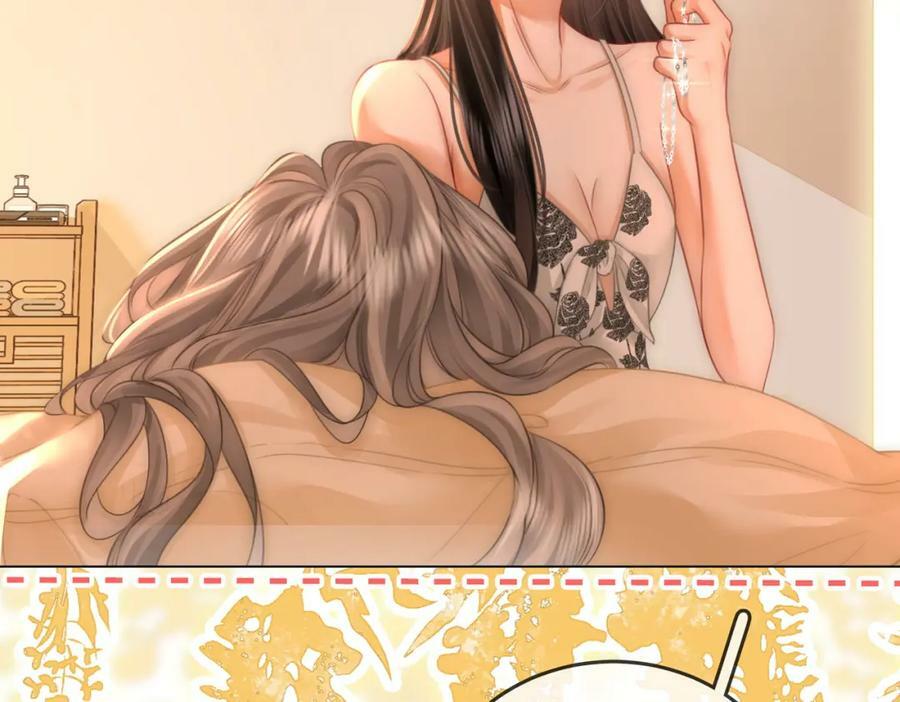第58话 跟我在一起10
