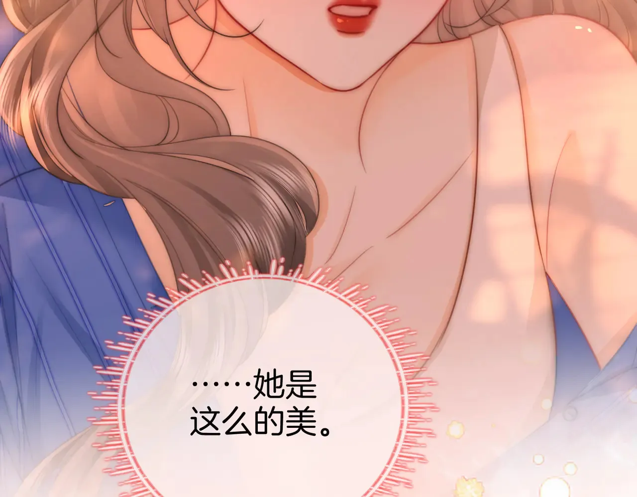 第98话 专业的事8