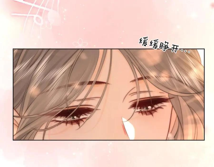 第108话 回来了15