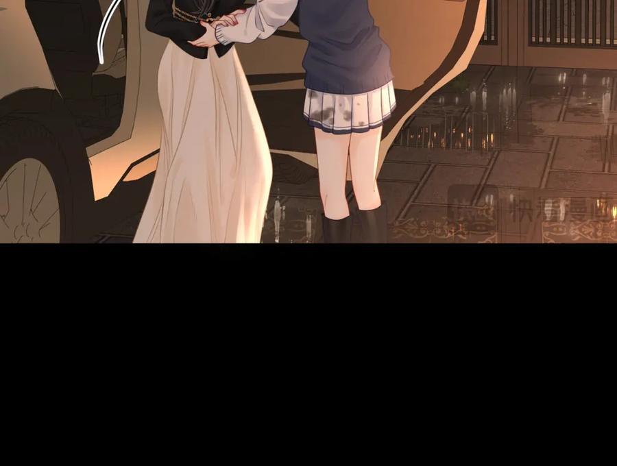 第66话 留宿79
