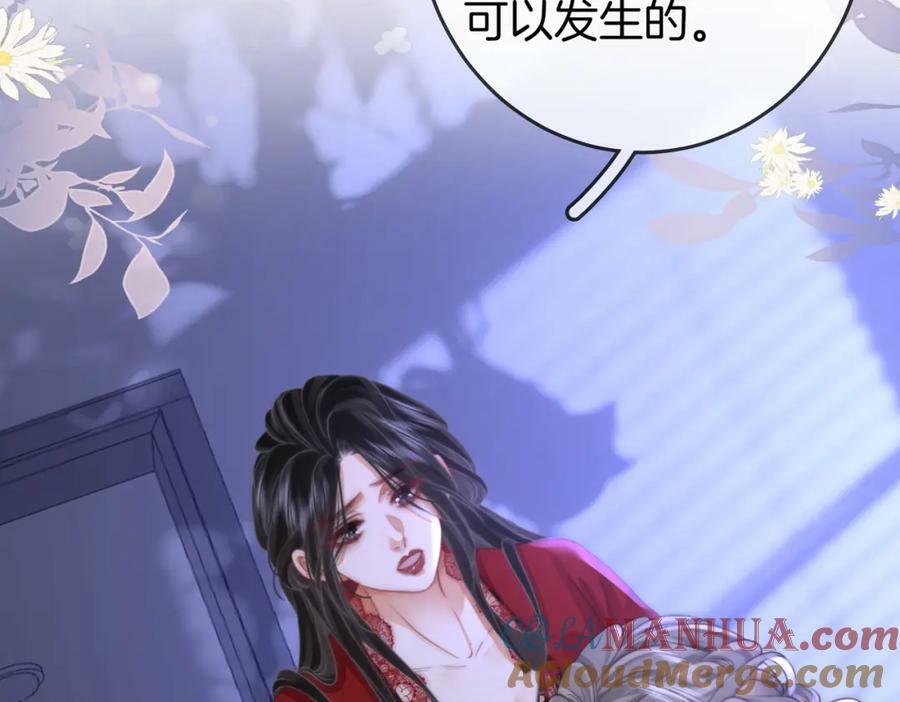 第38话 保护自己44