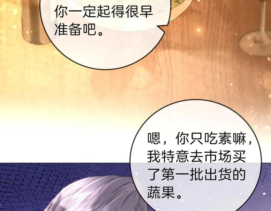 第104话 我们分手吧67