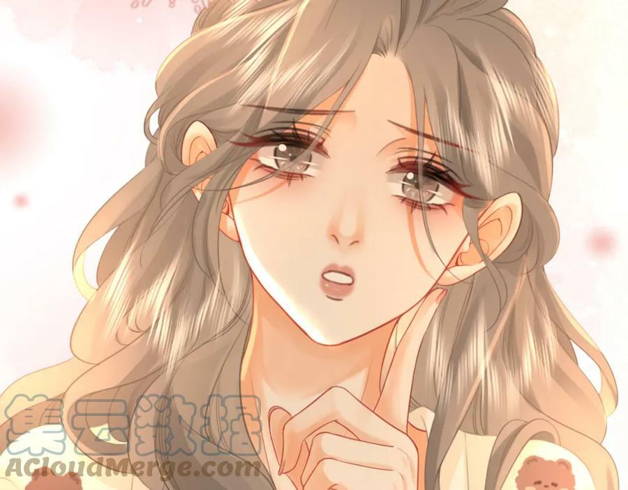 第36话 牛奶的味道84