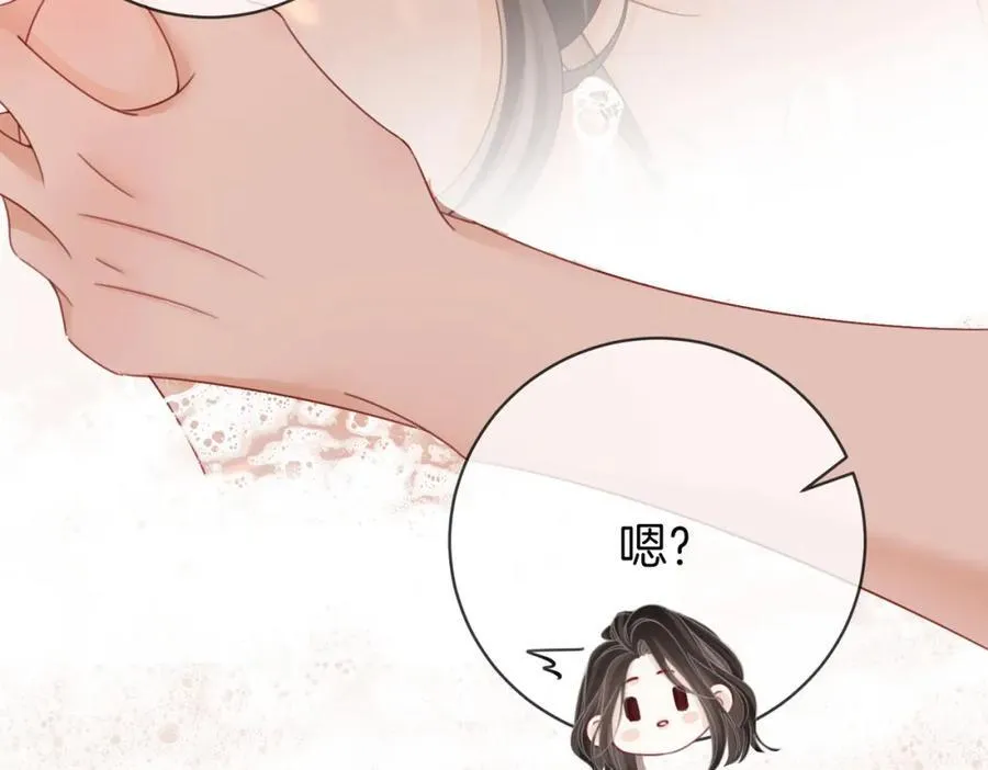 第89话 不想放弃49