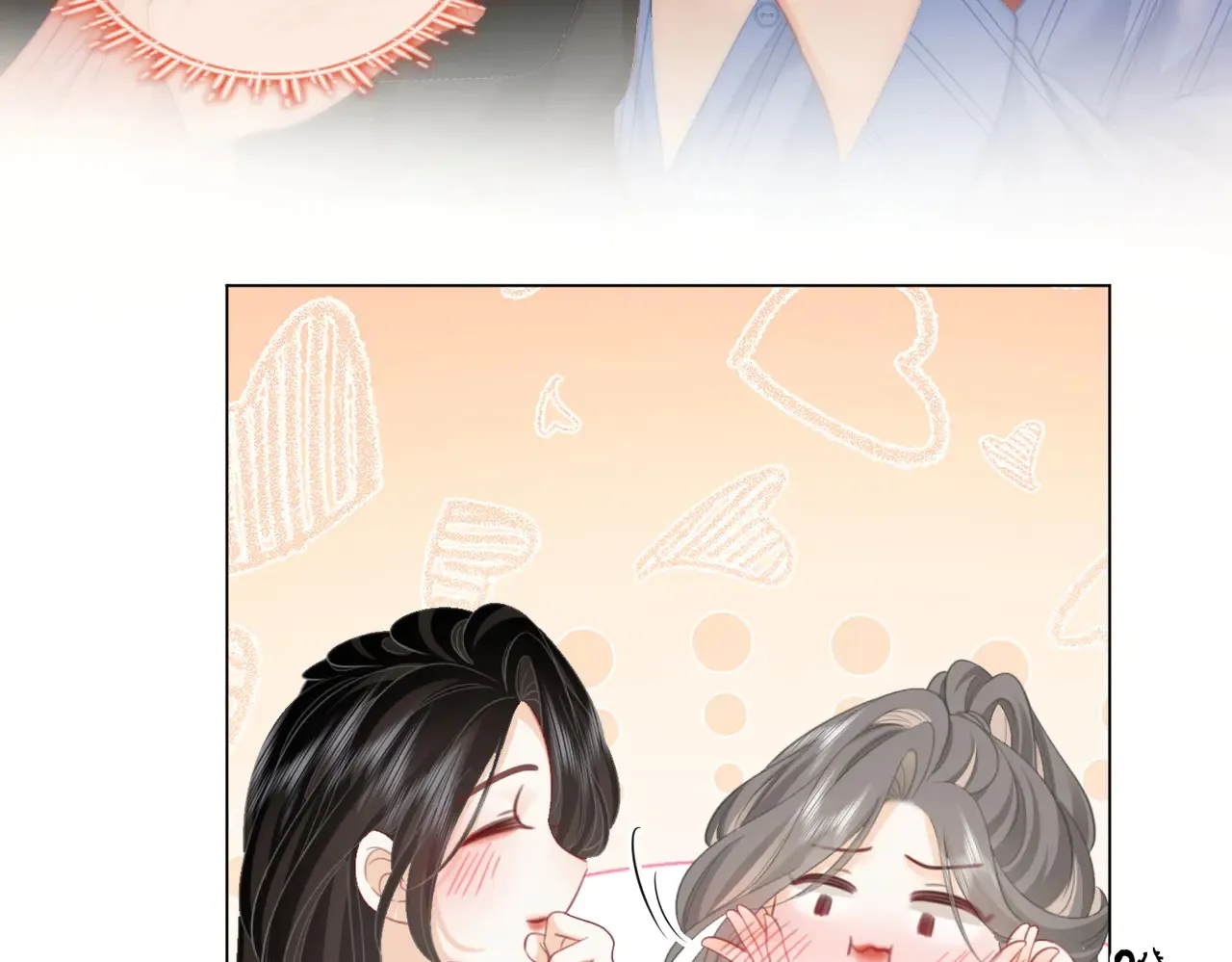 第99话 往别人身边推53