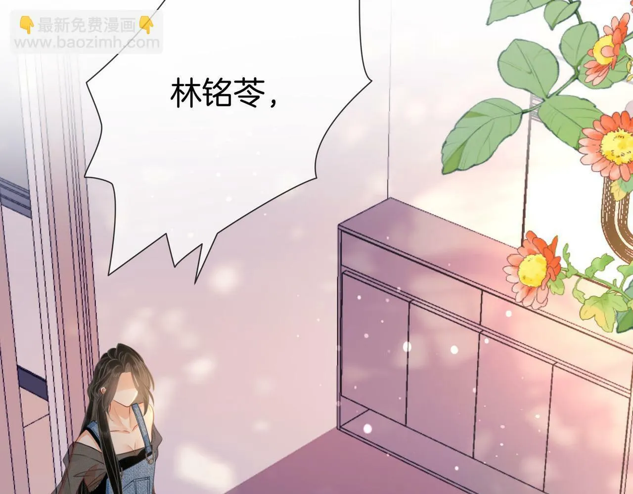 第28话 她不抗拒35