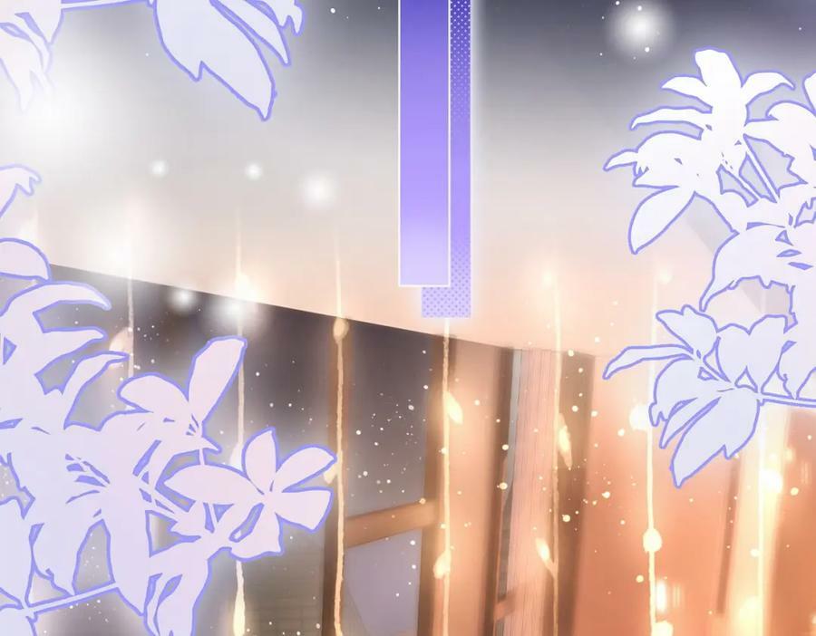 第56话 睡顾熙之家5