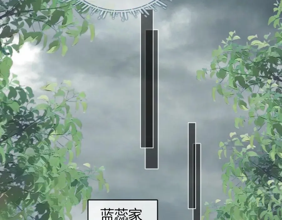 第65话 小景，是你吗？51