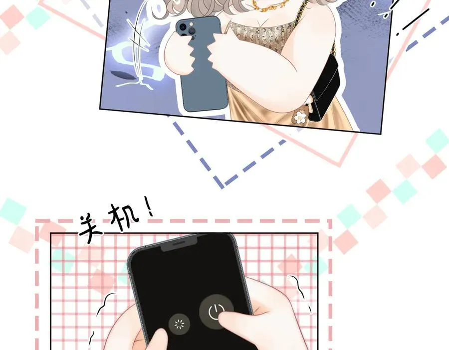 第111话 找到你了91