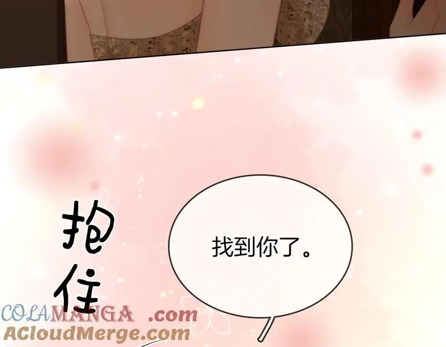 第111话 找到你了100