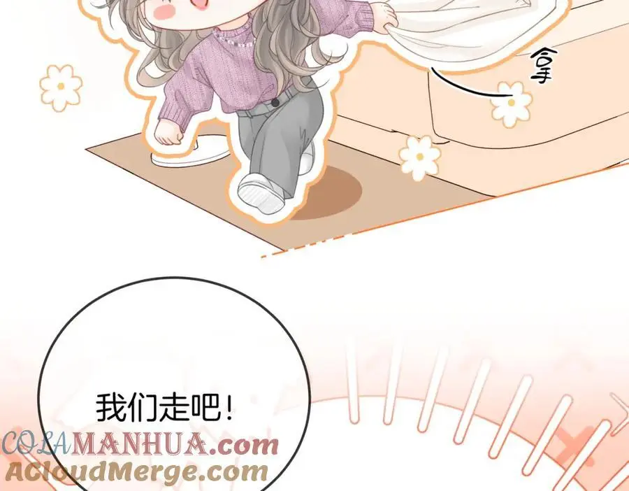 第74话 烟得特殊用法60