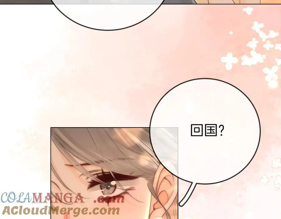 第108话 回来了44