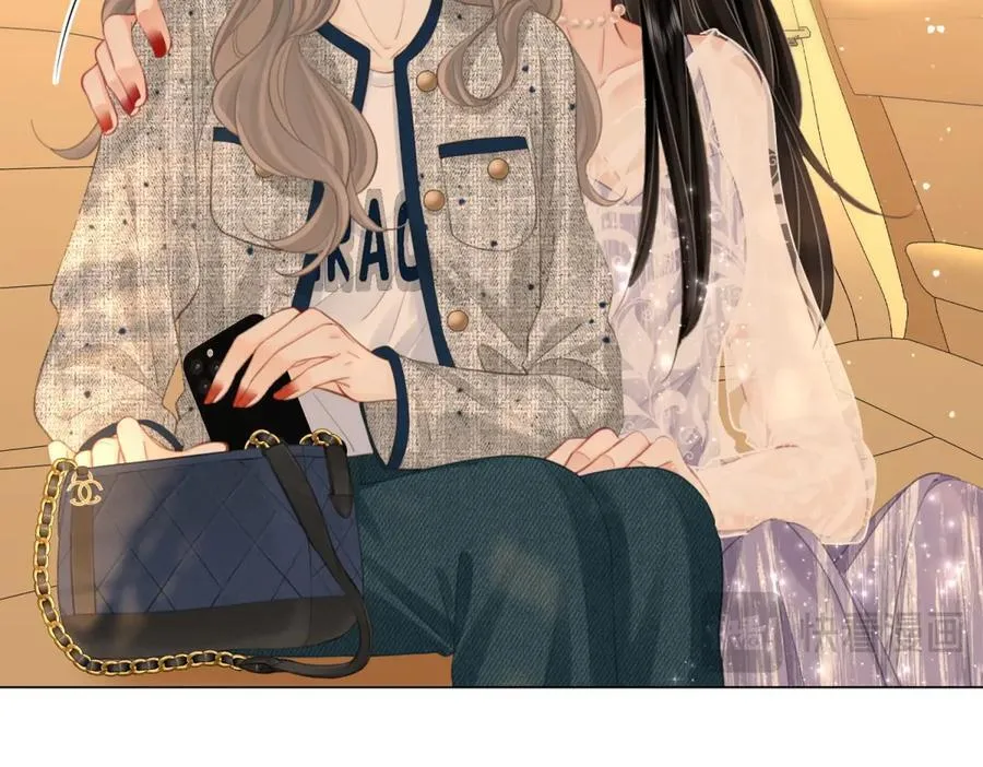 第101话 别人面前缠绵13