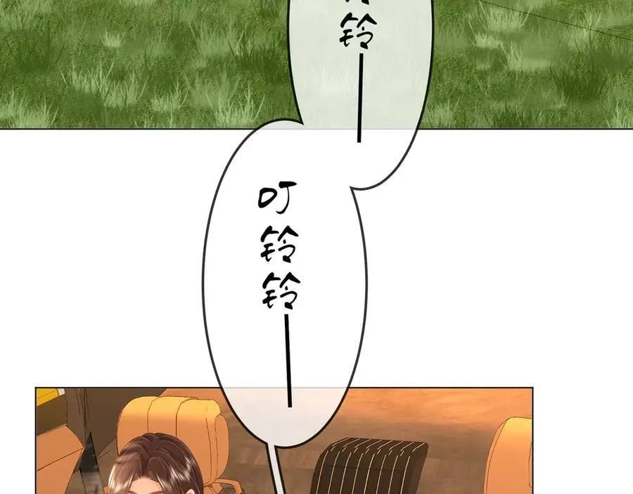 第106话 别急着走6