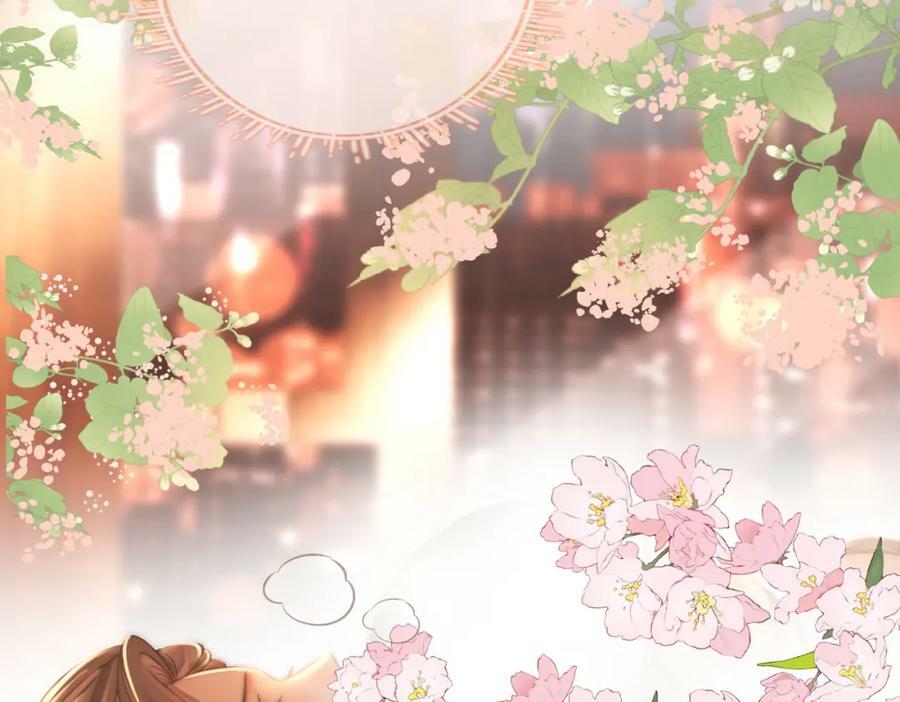 第58话 跟我在一起71