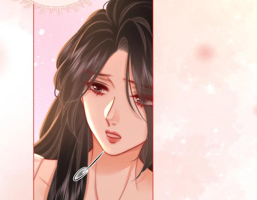 第68话 喝姜汤94