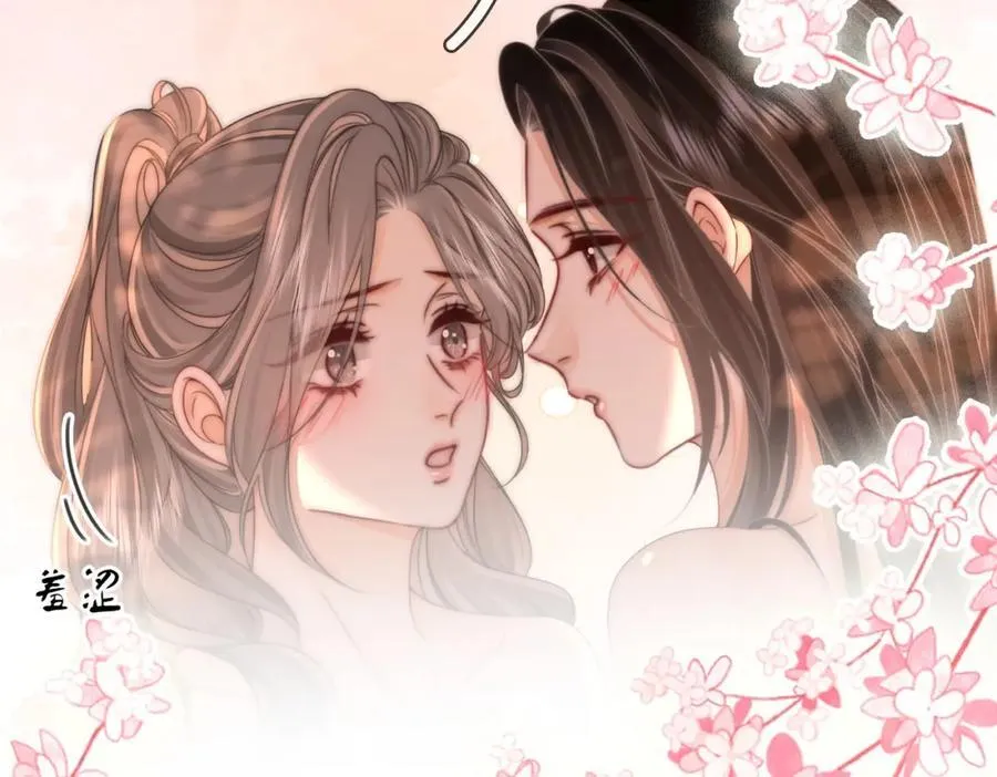 第89话 不想放弃40