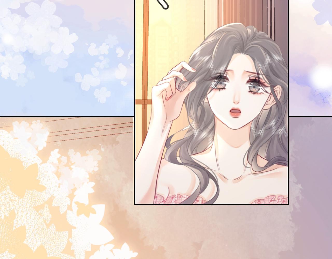 第5话 假公济私5