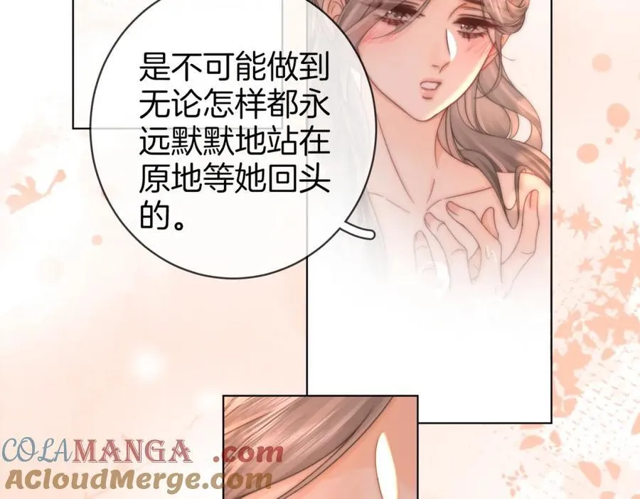 第89话 不想放弃36