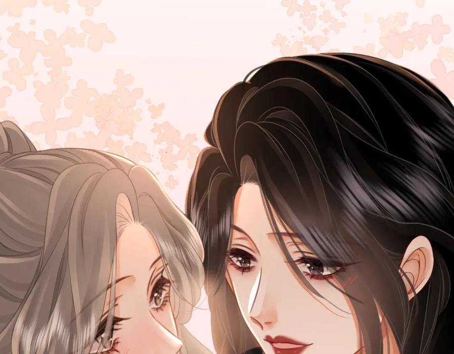 第67话 不放心22