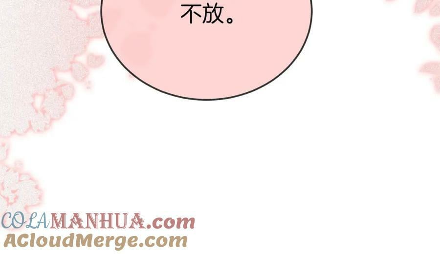 第59话 你离我很远60