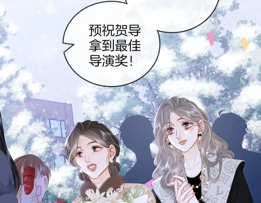 第80话 她说的话30