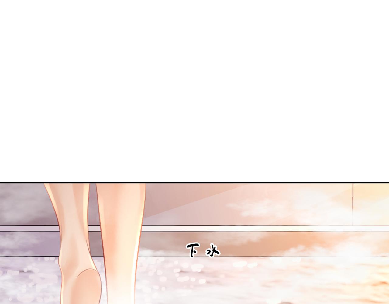 第20话 泡温泉33