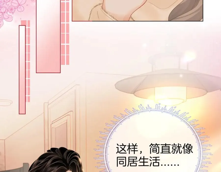 第86话 下厨19