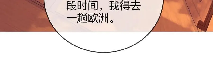 第108话 回来了69