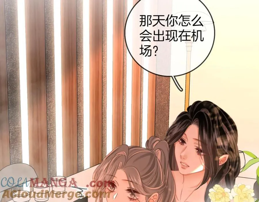 第88话 听我的好吗？21