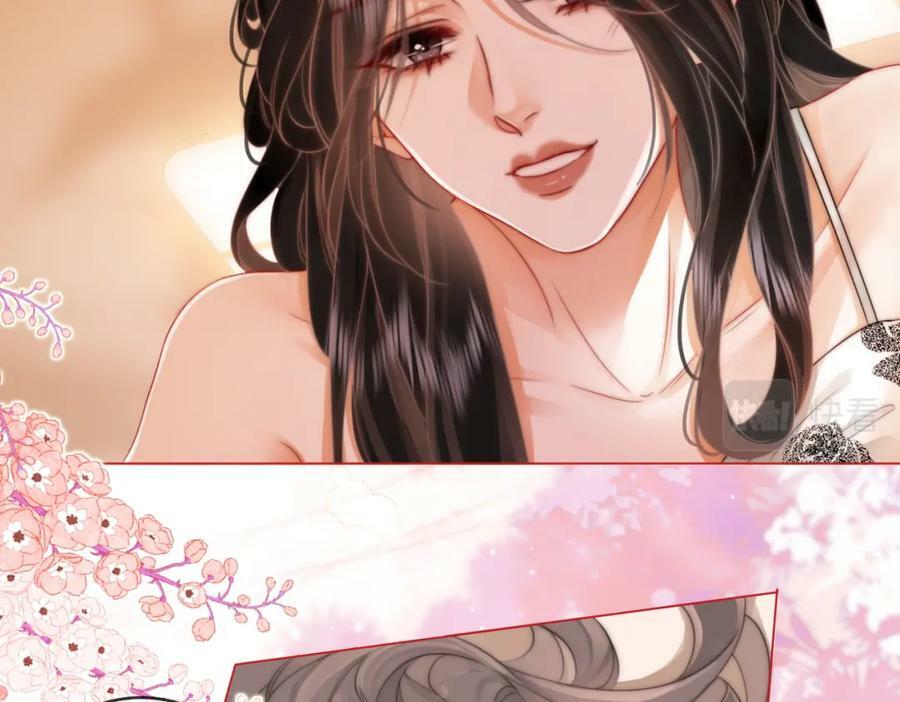第59话 你离我很远41