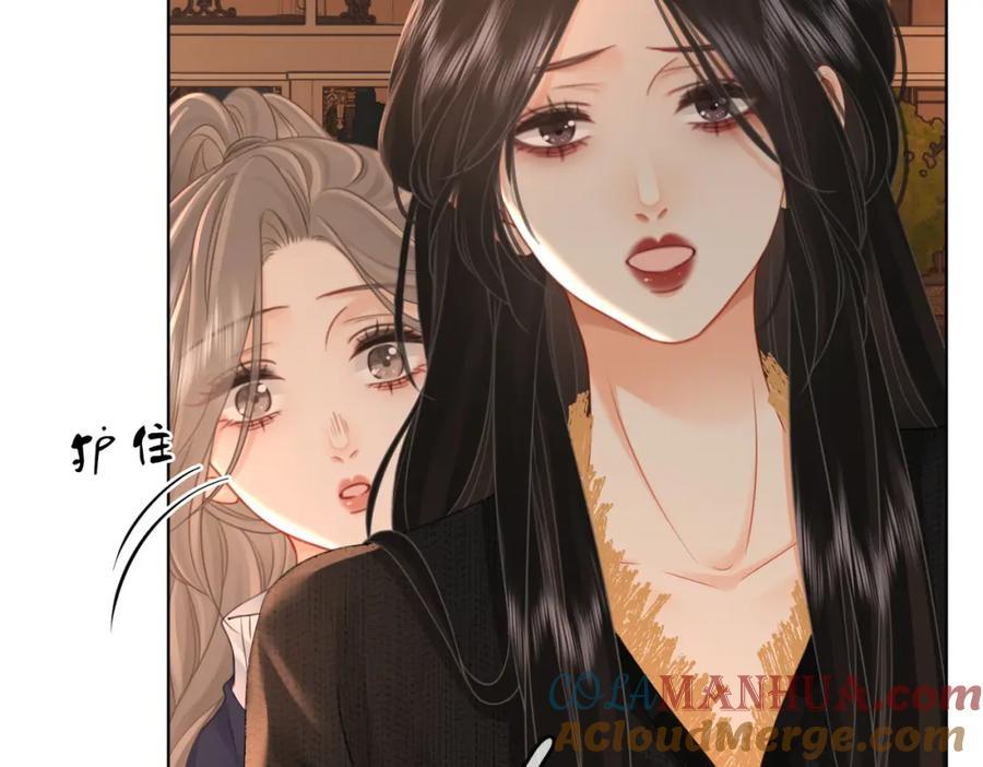 第67话 不放心52