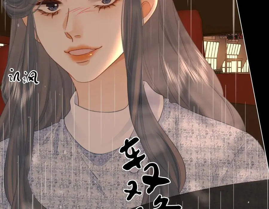 第104话 我们分手吧8