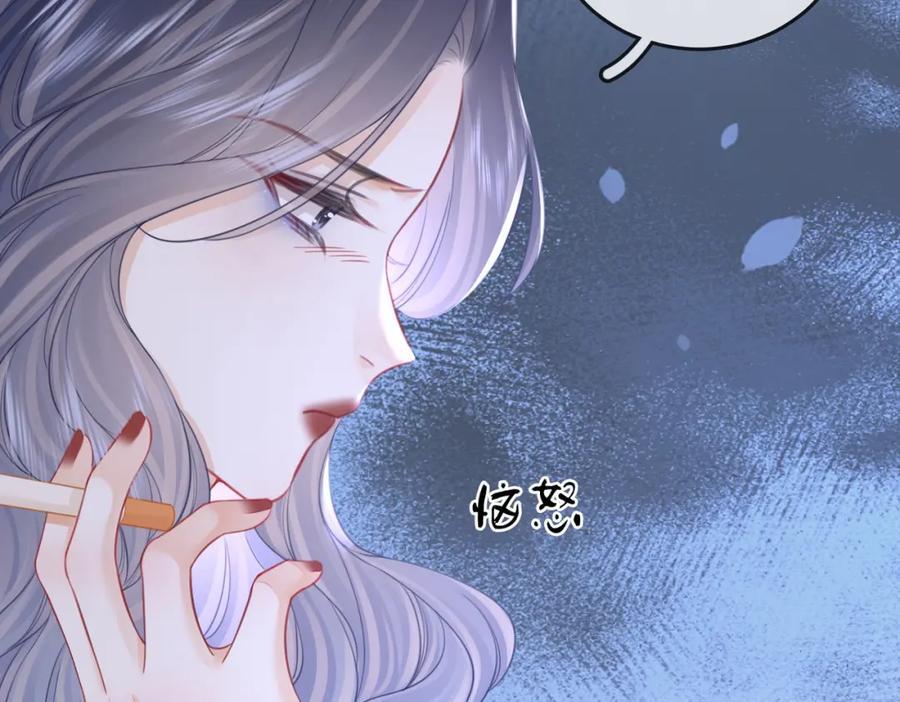 第64话 意外发生73