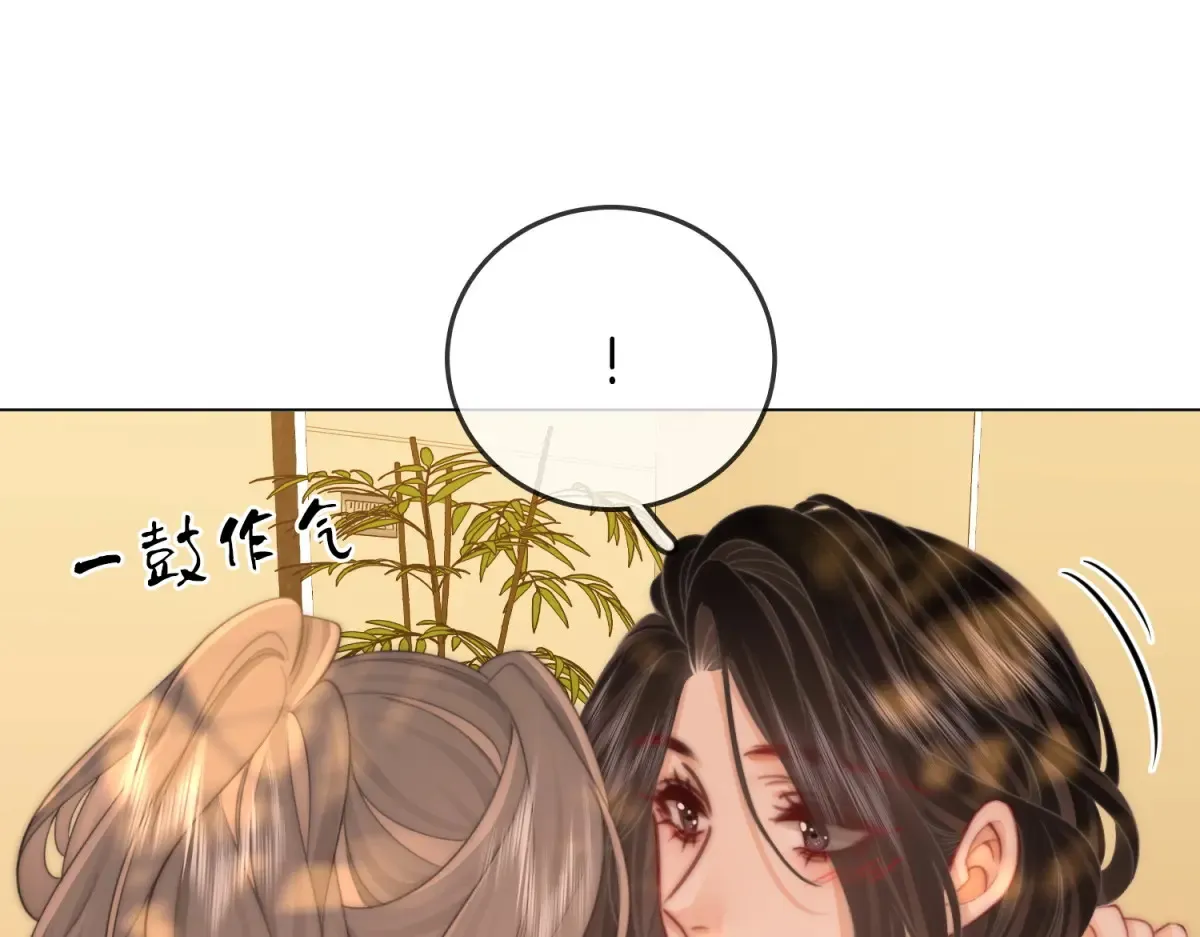 第97话 你这么好骗啊58