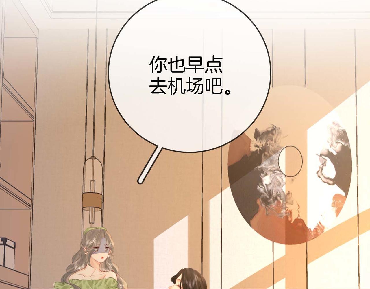 第8话 好久不见58