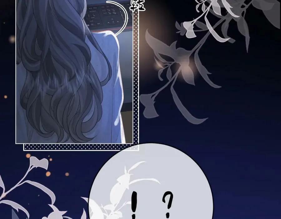 第54话 孙庭右的邀约105
