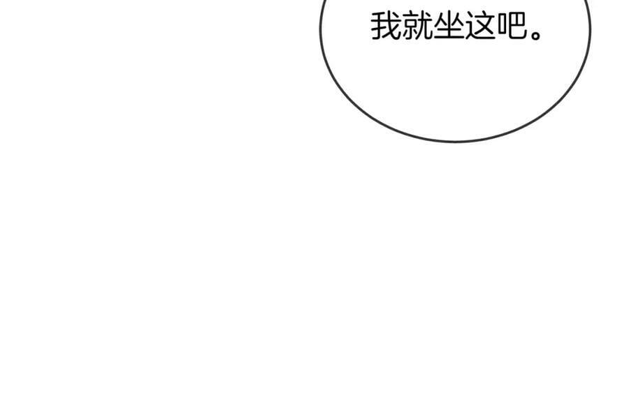 第51话 我叫薄一清70
