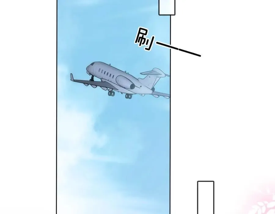 第108话 回来了95