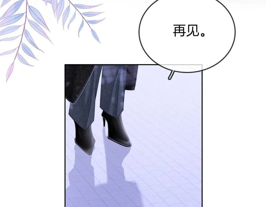 第107话 没办法放弃你85