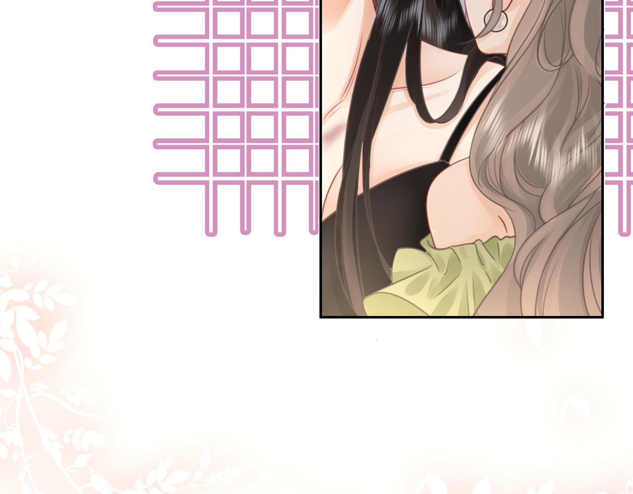 第6话 劲爆的秘密？78