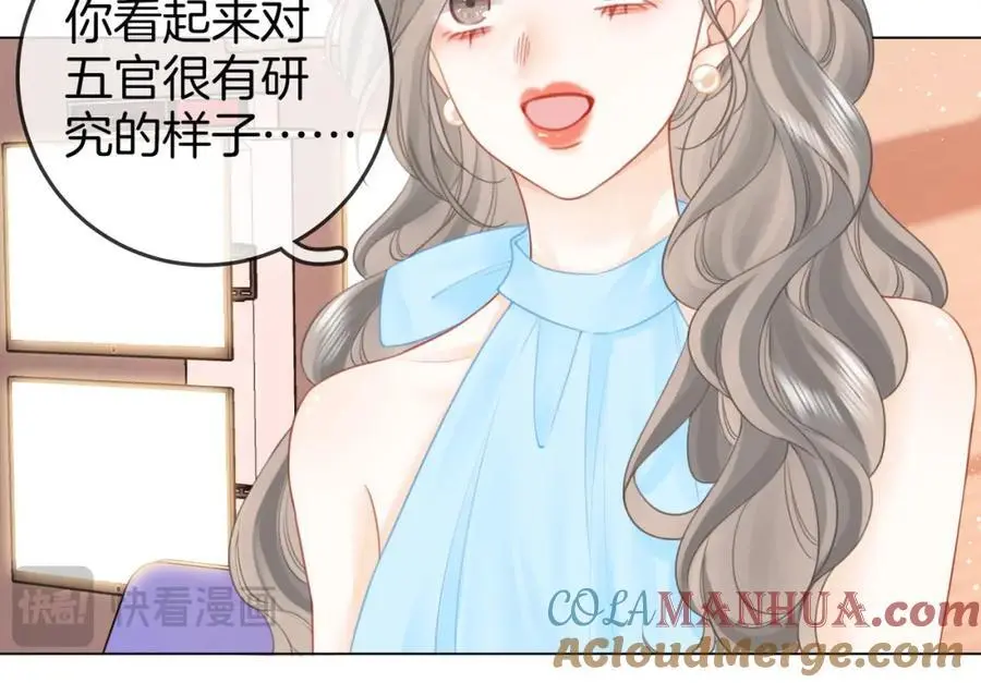 第72话 想我了36