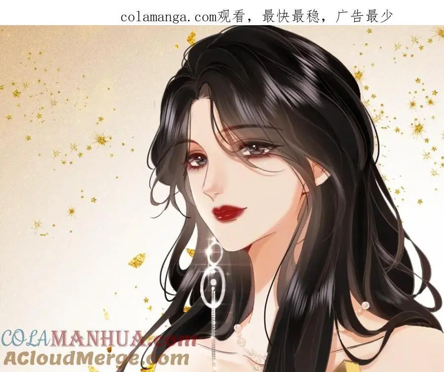 第78话 聊天0