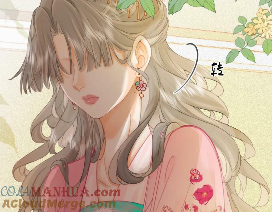第41话 心疼33