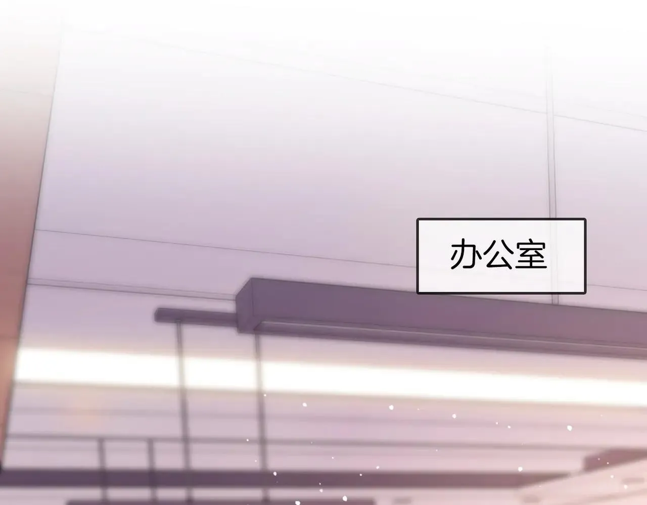 第110话 培养偶像歌手9