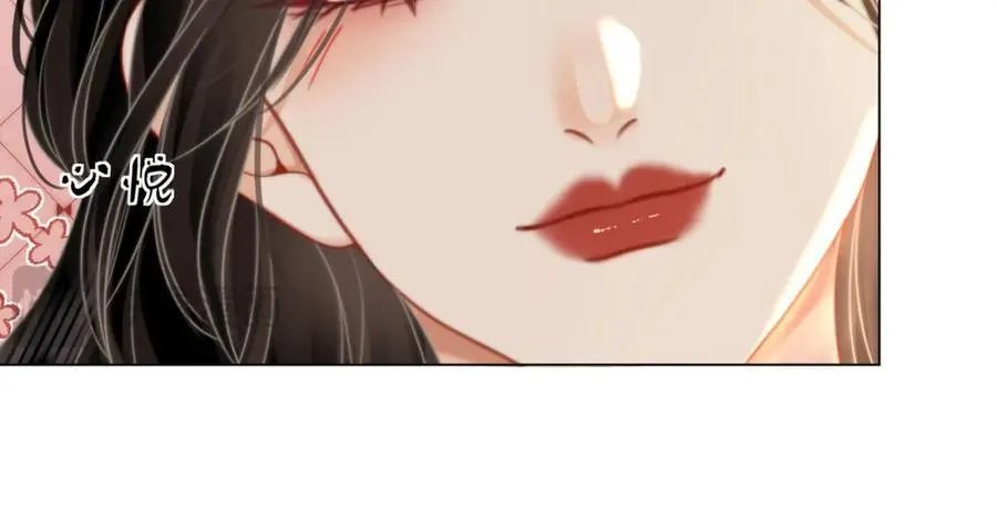 第85话 一同做饭71