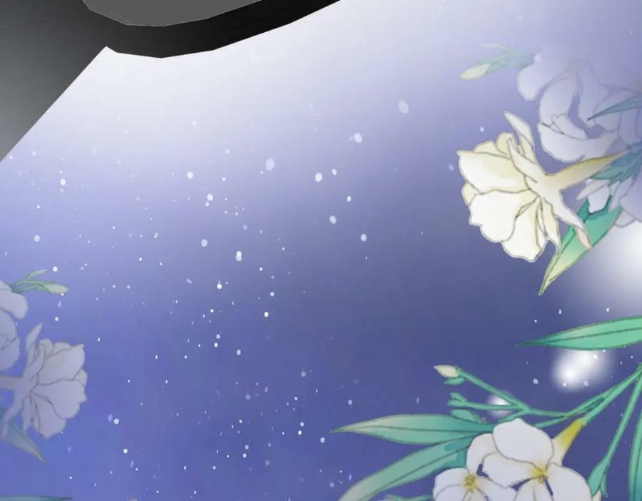 第34话 洗掉油漆31