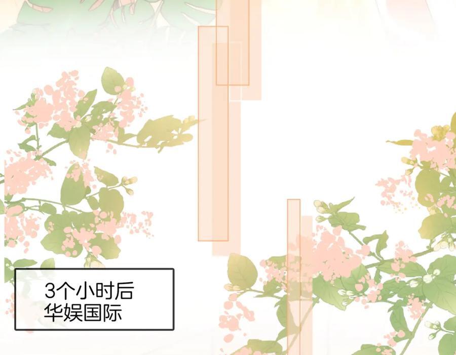 第63话 倍感心酸74