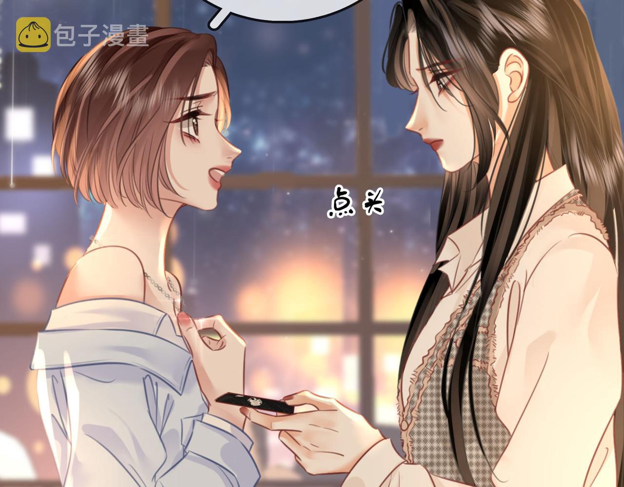 第14话：钻石乌龙106